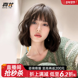 假发全头套女羊毛卷短卷发假发真人发丝整顶假发套复古港风短卷发