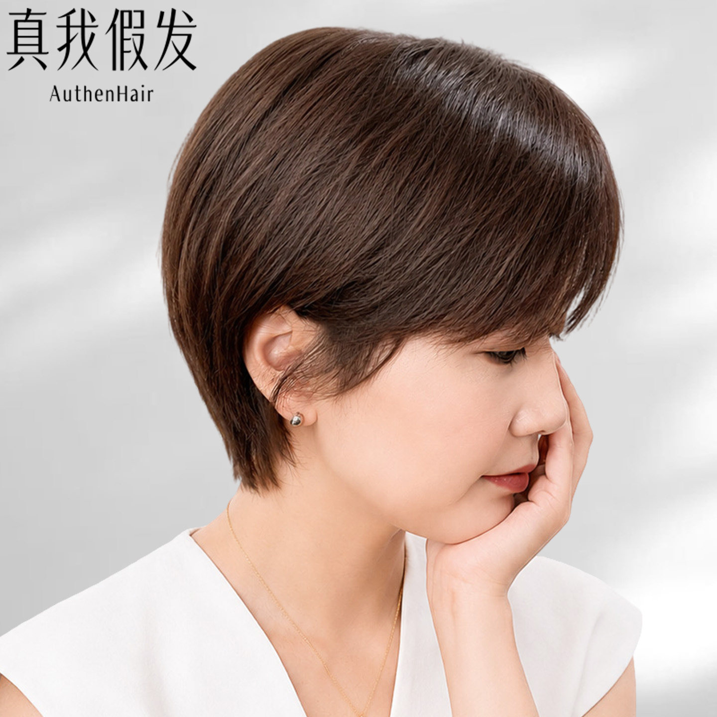 假发女短发挂耳短波波全头套