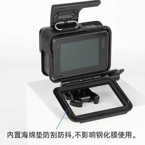 适用适用GoPro10/9/8边框Hero7/6/5/4/3/3 black散热外壳固定狗笼黑狗5兔笼保护壳配件送镜头盖钢化膜贴膜