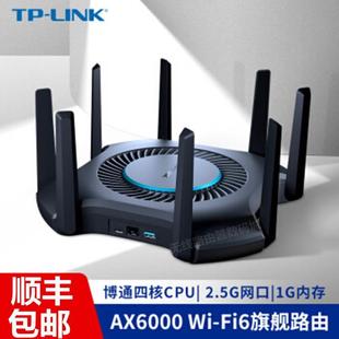 适用TL X6060易展Turbo版 6000双频WIFI6光纤路由器USB