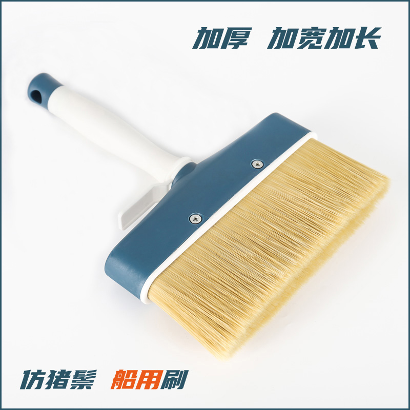 塑料柄 可拆卸 可插伸缩杆