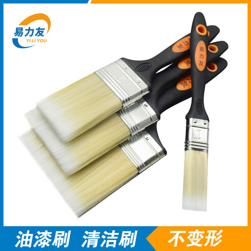 易力友油漆刷清洁刷厂家直销