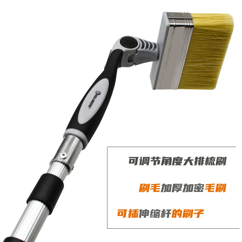 仿猪鬃大排刷加厚加长油漆刷可插伸缩杆可调节角度大刷子清洁扫灰
