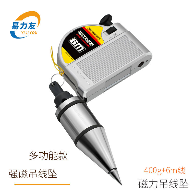 磁性线坠吊线锤线垂磁力线坠吊锤垂直线锤400g外贸掉线陀6米线锥