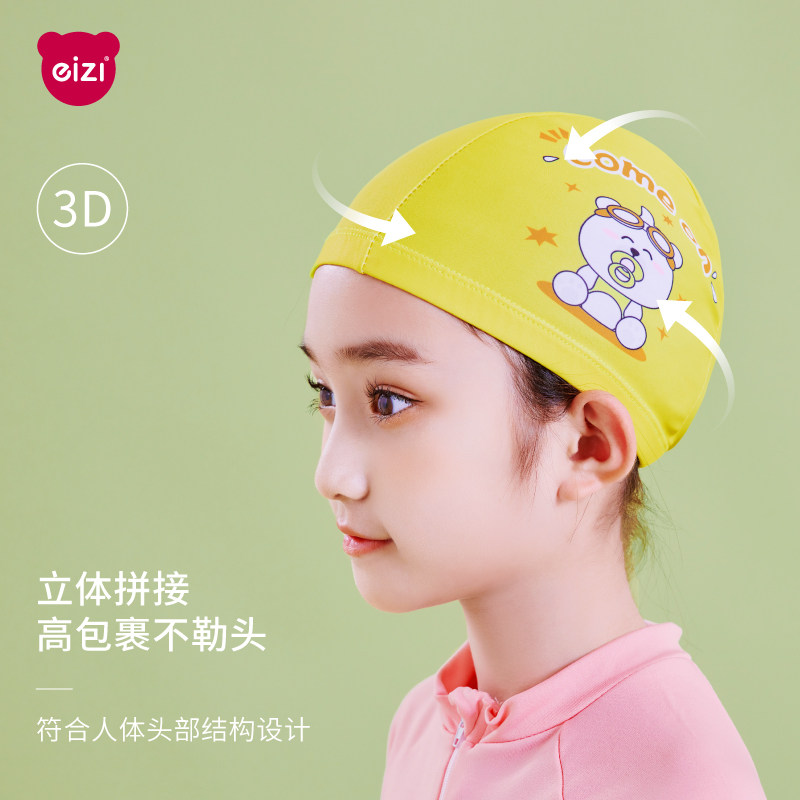 phao boi em be Mũ bơi trẻ em cho bé trai và bé gái Mũ bơi bằng vải hoạt hình chống nước và chống nắng có bảo vệ tai và bảo vệ đầu thiết bị bơi cho bé phao túi phao bơi chống lật cho be