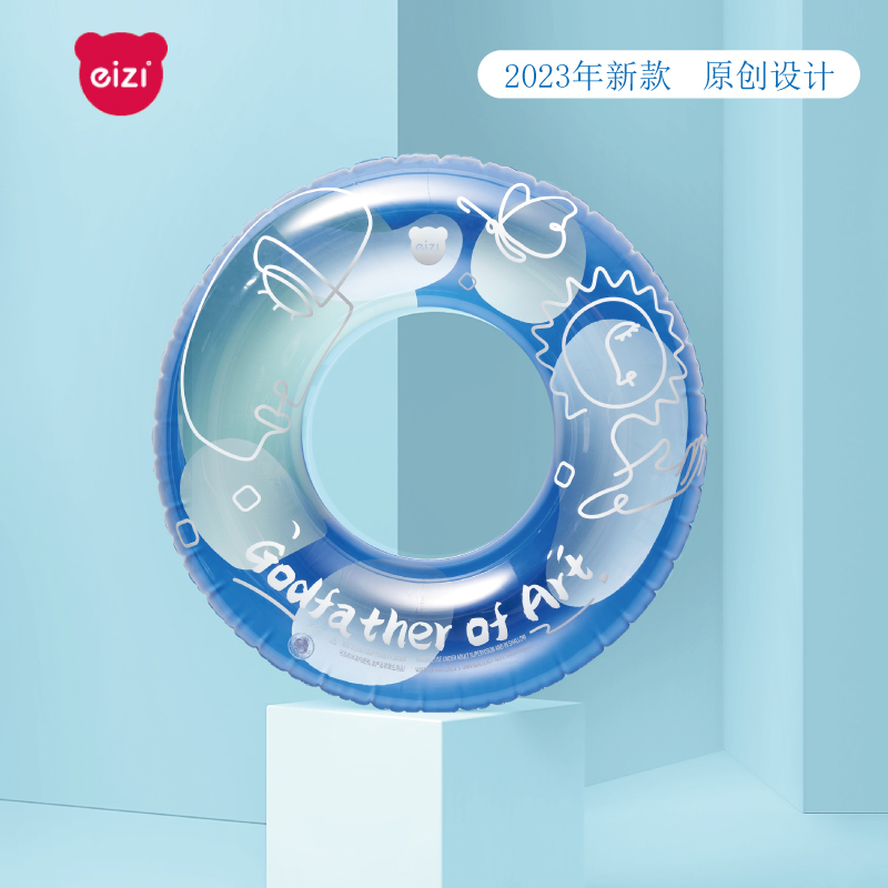 phao bơi hươu cao cổ Vòng bơi người lớn dày nam nữ lớn nách vòng bơm hơi nổi vòng sơ cấp bơi thiết bị phao cứu sinh chống Rollover phao bơi hươu cao cổ hồ bơi phao