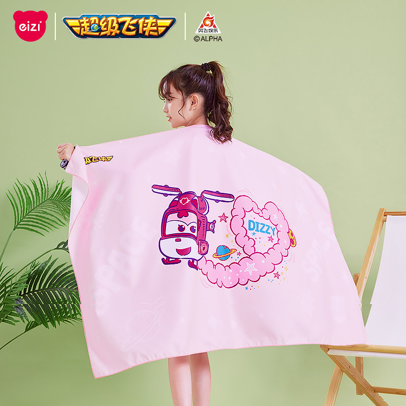 Khăn tắm bơi trẻ em thấm nước và nhanh khô Khăn tắm suối nước nóng siêu mềm cho bé trai và bé gái Khăn đi biển di động dùng để tắm mùa hè. phao bơi biển dụng cụ tập bơi cho bé
