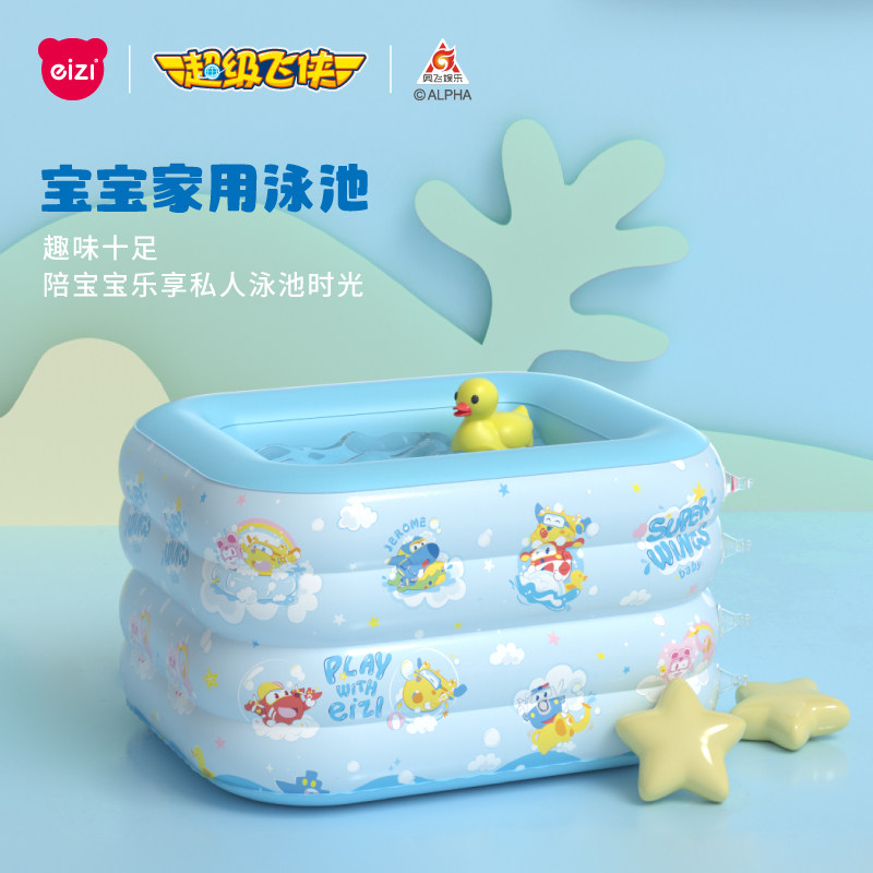 Bể bơi bơm hơi cho bé bé nhà trẻ em mái chèo bể bơi dày trẻ sơ sinh tắm bể bơi nhà trong nhà phao bơi người lớn