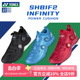 专业运动鞋 INFINITY 特价 SHBIF2男女比赛鞋 真正品 尤尼克斯羽毛球鞋