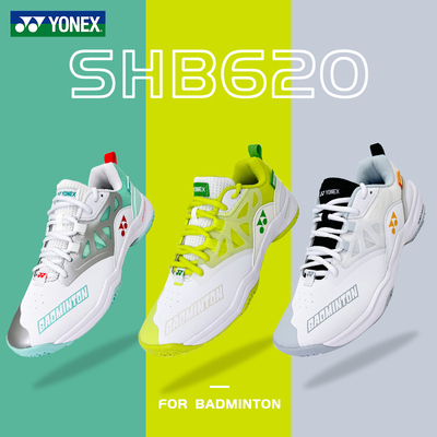 正品尤尼克斯羽毛球鞋SHB620男女