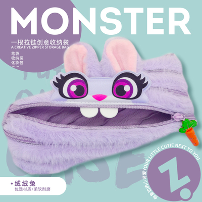 ZIPIT创意毛绒拉链笔袋