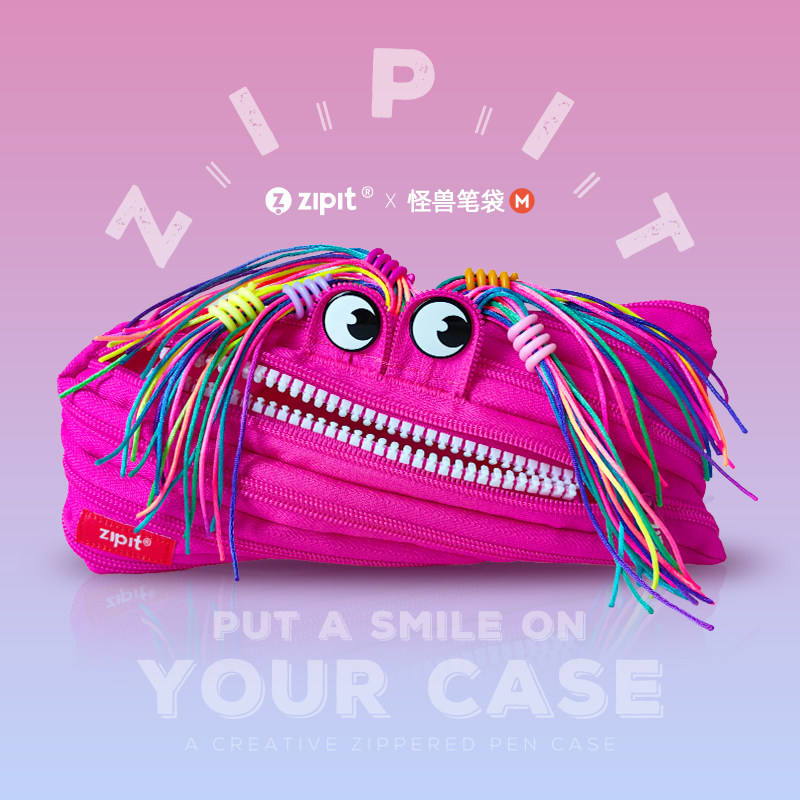 【上新推荐】ZIPIT彩辫小怪兽一根拉链笔袋创意可爱拉链文具袋大容量收纳袋彩条头发搞怪文具,文具电教/文化用品/商务用品,笔袋,淘宝优惠券,粉丝福利购,淘宝优惠卷