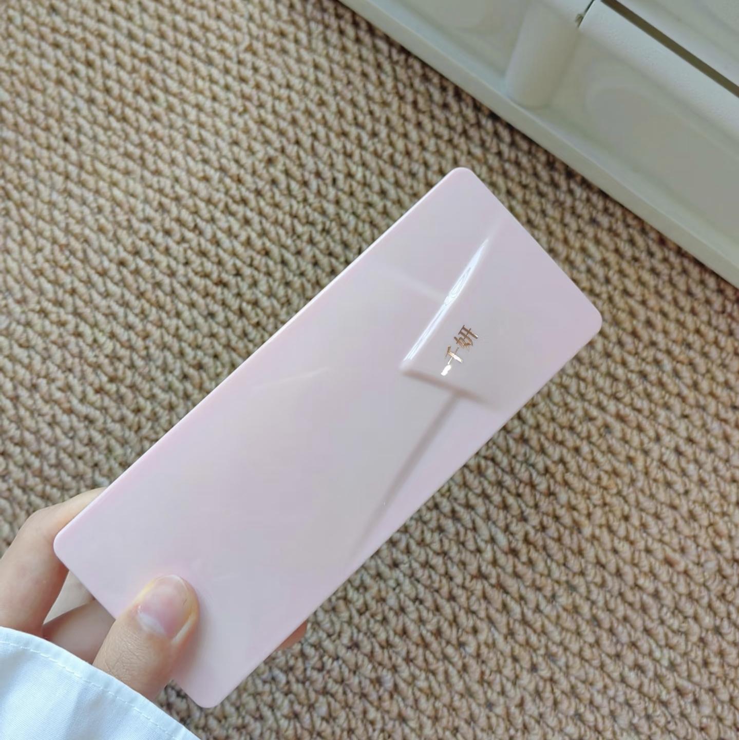 千妍眼影盘16色眼影倾慕浮生2025新款日常彩妆化妆品多色系烟熏妆