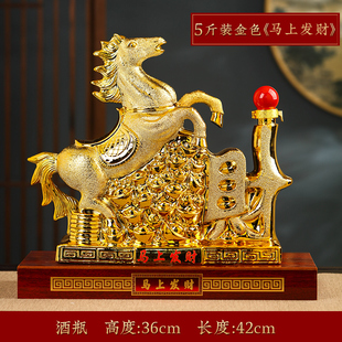 景德镇十二生肖马五斤陶瓷空酒瓶马到成功家用招财摆件家居马酒瓶
