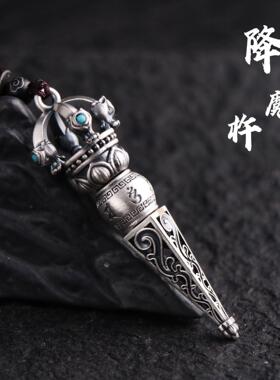 FuGui 降魔杵金刚杵复古做旧吊坠项链男潮国潮本命年个性男士项坠