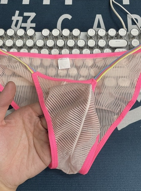 新款男士性感内裤透明网纱透视低腰三角裤U凸裆透气舒适实物拍摄