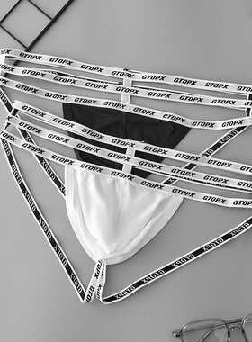 新款高级感丁字裤超性感内裤镂空绑带丁字裤情趣低腰双丁透气一体