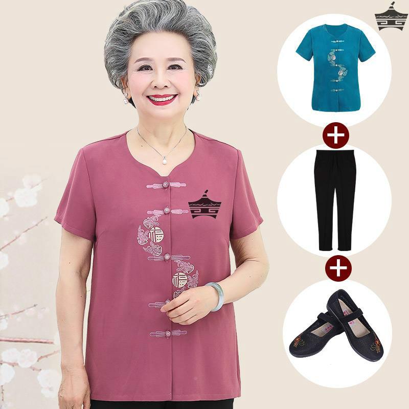 中老年人夏装女套装老人短袖妈妈衬衣60岁70奶奶秋装雪纺上衣太太