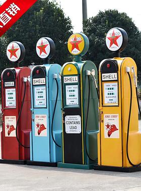 复古铁艺加油机模型落地摆件 储物柜酒柜 创意家居软装饰品收纳柜