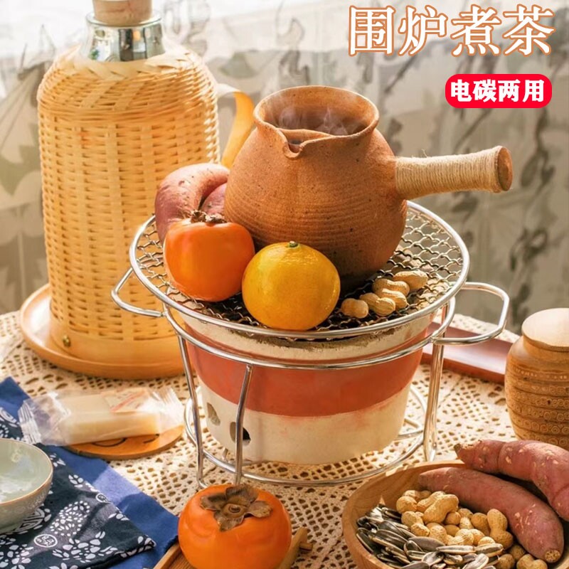 围炉烤茶,围炉煮茶(第2页)_大山谷图库