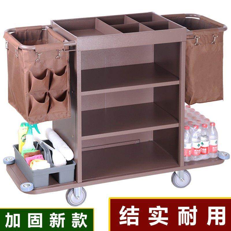 酒店多功能客房布草车保洁车清洁车房口车卫生服务车工作车手推车,商业/办公家具,平板手推车/工具车/爬楼机,淘宝优惠券,粉丝福利购,淘宝优惠卷