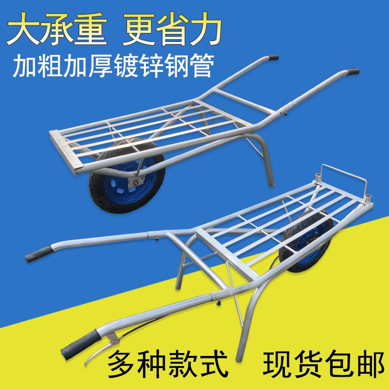 农用独轮鸡公车平板单轮手推车建筑工地田地果园用搬运拉货小推车