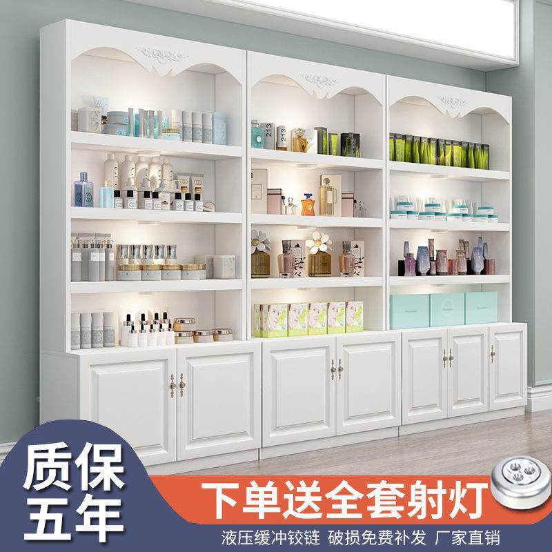 欧式化妆品展示柜陈列柜美甲店隔断货柜美容院展柜产品展示柜货架
