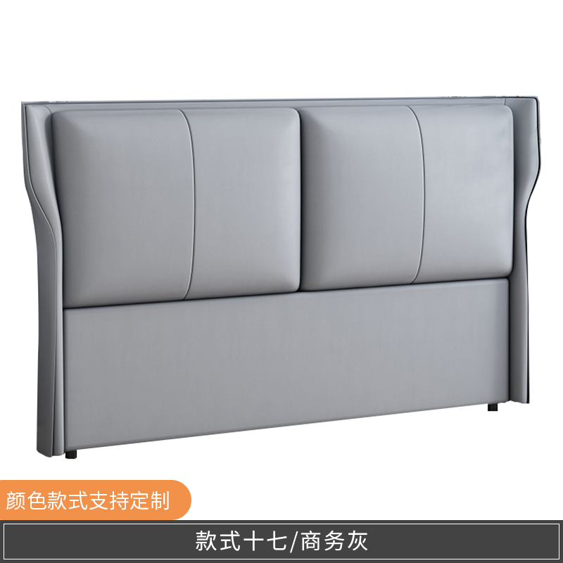 床头板软包2022年新款简约现代落地免洗科技布靠背板床头单买定制