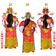 开业庆典公司年会表演cos迎财神爷戏服财神衣服全套 财神服装 包邮