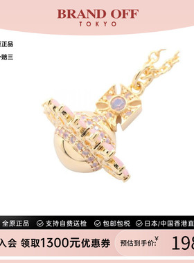 中古VivienneWestwood薇薇安