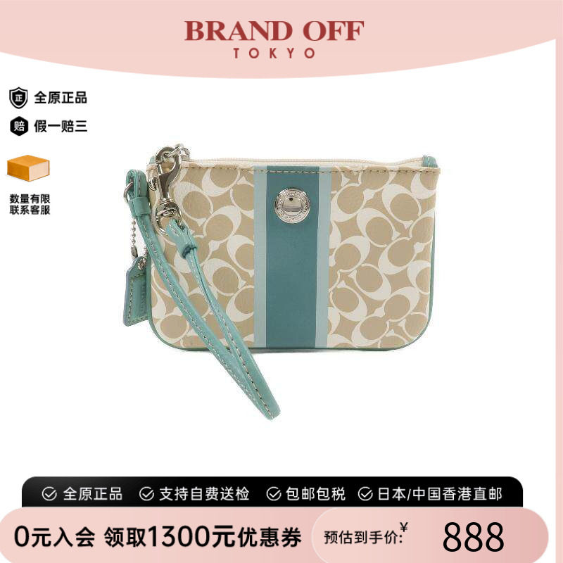 中古Coach蔻驰手提包レディース