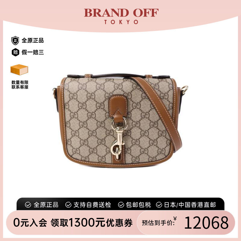 中古Gucci古驰斜挎包レディース
