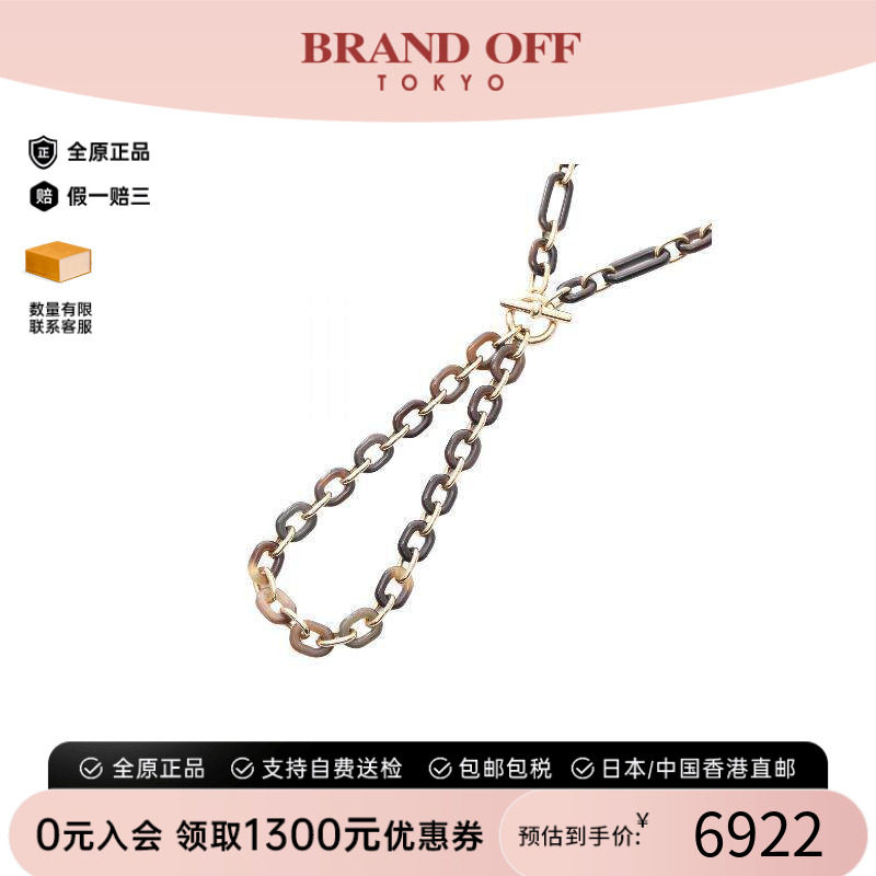 中古Hermes爱马仕项链レディース