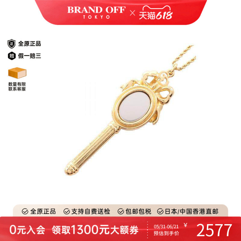 中古Dior迪奥女A级95新necklace项链镀金金属项链金色