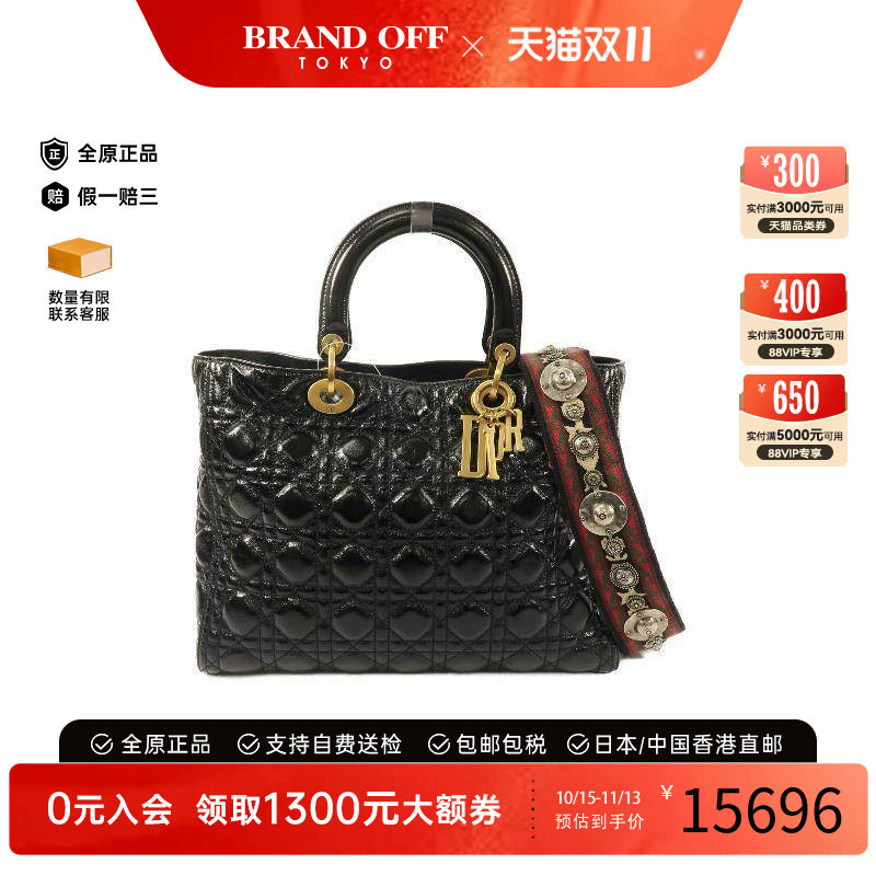 中古Dior迪奥斜挎包レディース