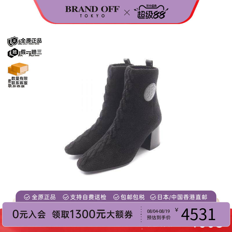 中古Hermes爱马仕鞋レディース