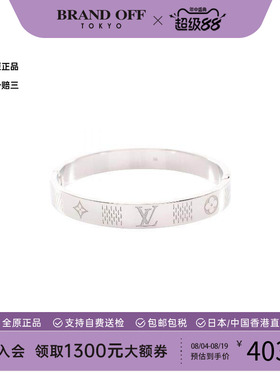 中古LV路易威登手链メンズ不锈钢