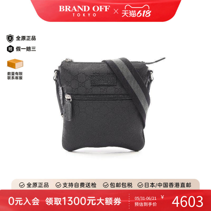 中古Gucci古驰女包A级95新shoulder bag斜挎包尼龙斜挎包黑色