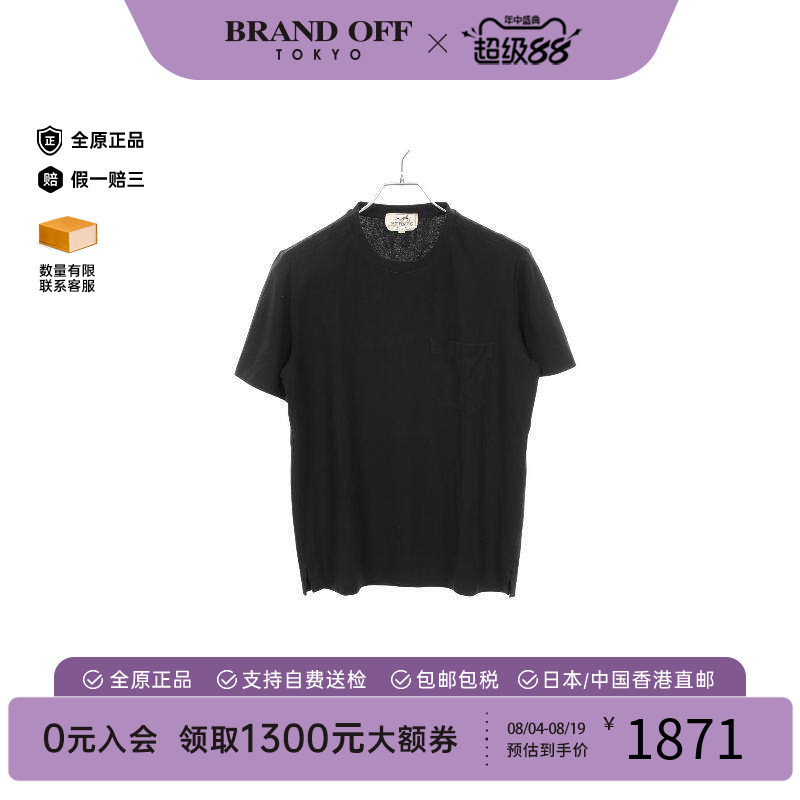 中古Hermes爱马仕上衣メンズ棉