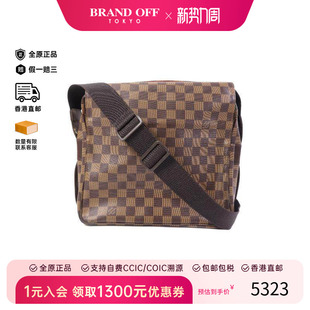 中古LV路易威登男包A级95新Shoulder 防水帆布斜挎包 bag肩包涂层