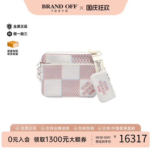 中古LV路易威登斜挎包メンズ牛皮