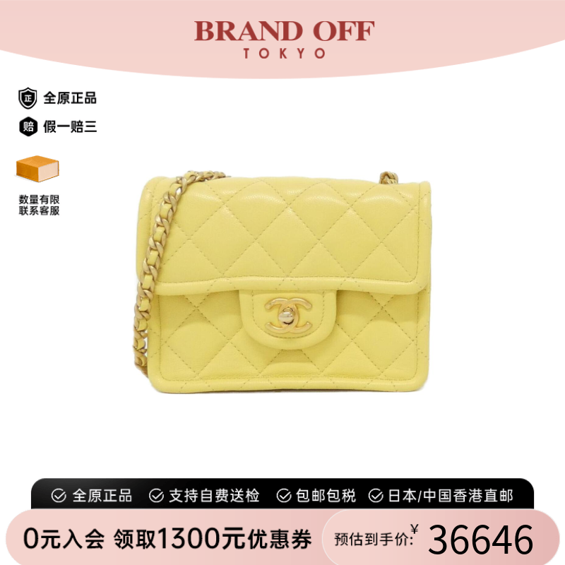中古CHANEL香奈儿女车缝线单肩包