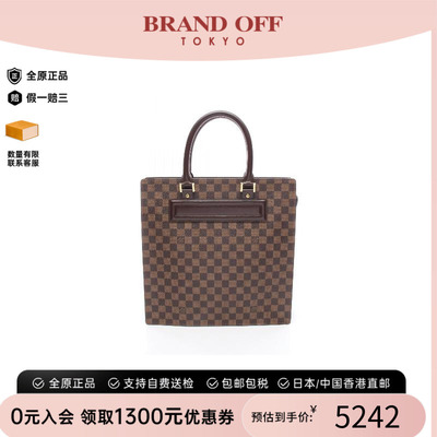 中古LV路易威登托特包