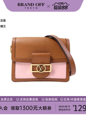 中古LV路易威登斜挎包レディース