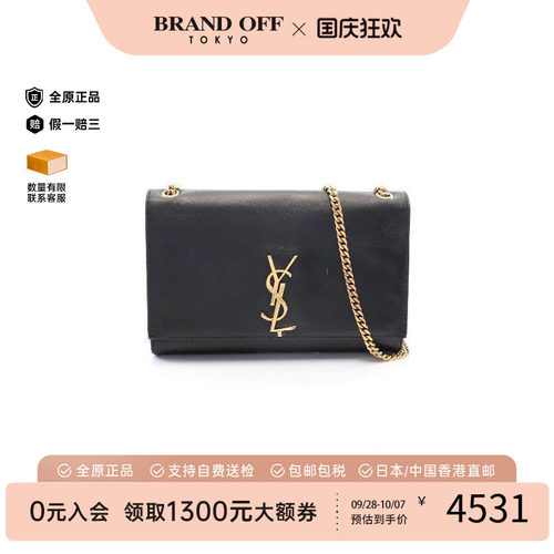 中古YSL圣罗兰单肩包レディース