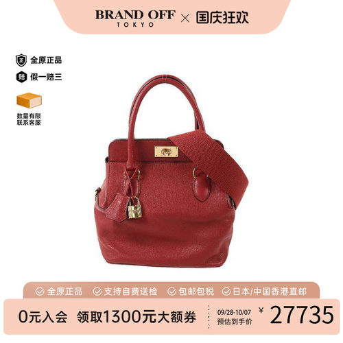 中古Hermes爱马仕斜挎包
