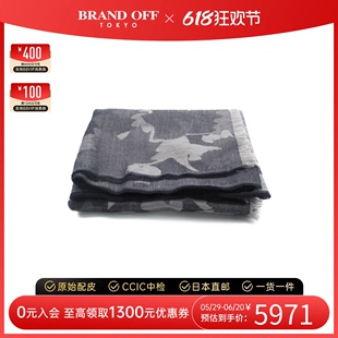 rectangular stole围巾_丝巾_披肩 中古CHANEL香奈儿A级95新经典