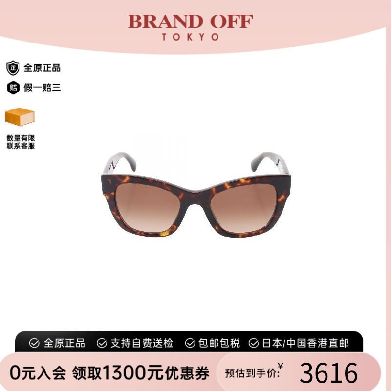 中古Chanel香奈儿女A级95新sunglasses墨镜树脂/亚克力其他棕色