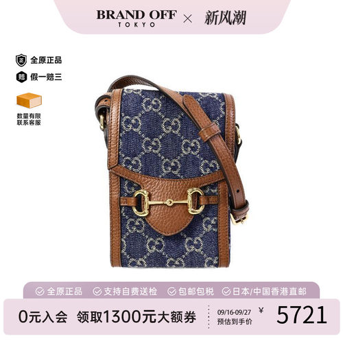 中古Gucci古驰斜挎包レディース