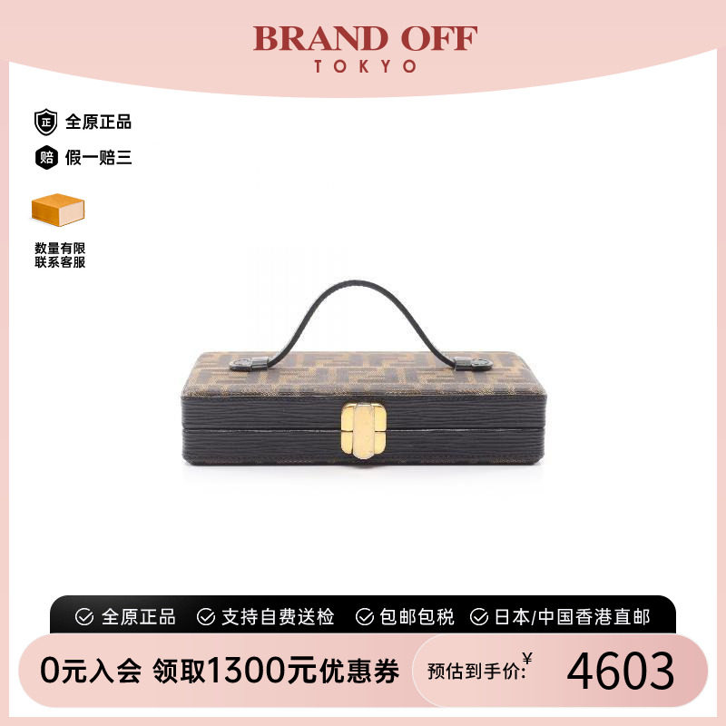 中古Fendi芬迪手提包レディース